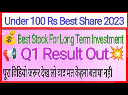 q1 result out multibagger stock