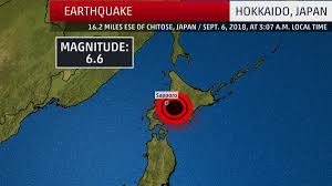 Make sure to catch one of the many seasonal events and festivals that occur throughout the year. The Weather Channel On Twitter Breaking A 6 6 Magnitude Earthquake Has Struck Japan S Hokkaido Island