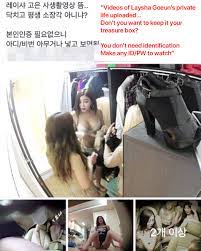 Hidden Camera Videos Of Girl Group's Dressing Room And Home Leaked