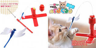 kurukuru dragonfly cat toy an