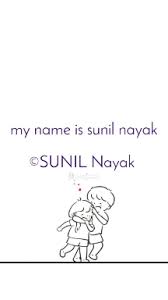 new sunil name wallpaper image es