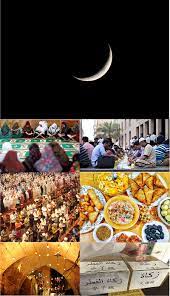 Ramazan - Vikipedi