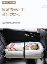 Inflatable Bed For Children Babies
