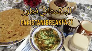فطور باكستاني