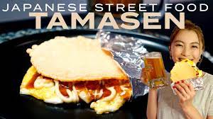 Japanese Street Food at HOME | TAMASEN / Ready in 5 min! - YouTube