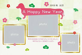 free vectors new year s card dog frame 01