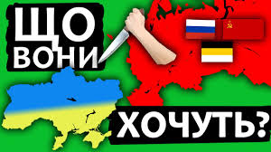Всі новини в україні українською. Navisho Rosiyi Ukrayina Youtube