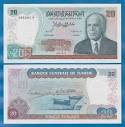 Tunisia 20 Dinars 1980 P 77 UNC | eBay