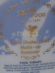 the skin food milk shake make up
