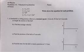 Solved Ap Physics Worksheet 1