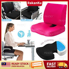 office chair pillow cushion