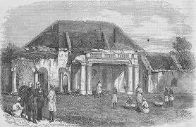 Wirasat - Pargana Chail- Allahabad: Maulvi Liyaqat Ali - An Unsung Hero of  1857