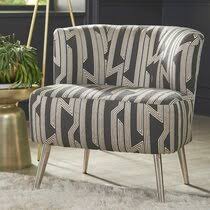 Shop armless accent chairs at luxedecor.com. Curved Armless Accent Chair Wayfair