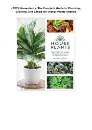 Caring For Indoor Plants Android