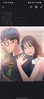 Well this manga name is sweet guy.. one of the best manga i have read its  ecchi, have you guys read it the story the scene the art is so good if