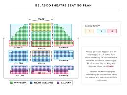 Bernard B Jacobs Theatre Seating Chart Seating Chart