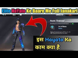 We'll play character or not? Hayato Real Life Story Free Fire Drawing Hayato How To Awaken Hayato In Free Fire Youtube Real Life Stories Life Stories Real Life