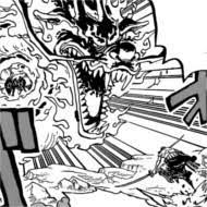 One Piece - La Volonté du D : Volume 102