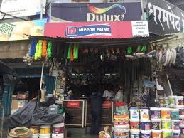 All the features you need to attract customers, drive leads and grow your business. India Hardware Store Gokulpeth Hardware Shops In Nagpur Justdial