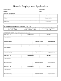 Id Application Online Fill Online Printable Fillable