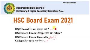 The revised date sheet is likely to be announced in the first week of june, 2021. Hsc Board Exam 2021 Hsc Timetable 2021 News Maharashtra Board Hsc Board 2021 News Youtube