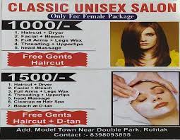 clic uni hair salon call