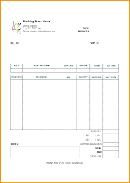 School Receipt Template Tuition 120998682269 College Tuition