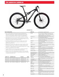 2013 Specialized Epic