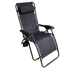 Uberhaus Patio Lounge Chair