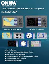 Kp 39a New 7 Inch Gps Chart Plotter With Class B Ais Transponder Buy Gps Plotter Ais Transponder Marine Gps With Class B Ais Product On