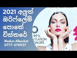 new oriflame catalog review 2021 01 01