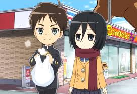 As many times as you need — happiness. Attack On Titan Junior High Shopping Trip Sister Brother Complex