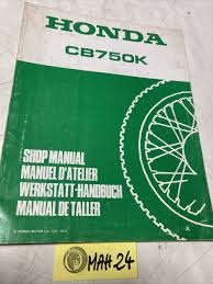 honda cb750k a 1980 cb750 k supplement