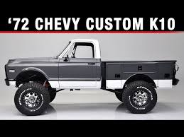 1972 Chevrolet K10 Custom Pickup Truck