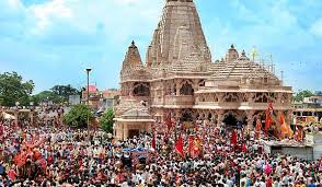 Get stunning sunset pictures in our handpicked collection for free. Shri Sawariya Seth Mandir Ujjain Tour Ujjain Taxi Mahakal Taxi Mahakal Darshan