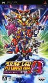Sd gundam g generation wars download game ps2 pcsx2 free, ps2 classics emulator compatibility, guide play game ps2 iso pkg on ps3 on ps4 mobile suit gundam 00 manga 100%; Sd Gundam G Generation Overworld Save Game Files For Psp Gamefaqs