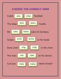 Practice with our detailed guide. Subject And Verb Agreement