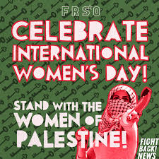 women of palestine