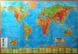 world map physical hindi paper print