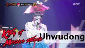 Mystery music show king of mask singer hangul 미스터리 음악쇼 복면가왕 is a south korean singing competition pr. King Of Masked Singer ë³µë©´ê°€ì™• Most Beauty Uhwudong 2round Tears 20160117 Youtube