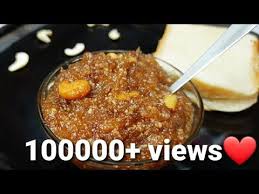 In this video we will see how to make banana cake recipe in tamil. Bread Halwa Recipe In Tamil How To Make Perfect Bread Halwa In Tamil Simple Sweet Recipe Youtube Recipes Sweet Recipes Recipes In Tamil