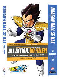 Dragon Ball Z Kai: Season One Part Two [Import USA Zone 1]: Amazon.de: DVD  & Blu-ray