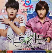 korean drama secret garden ebay