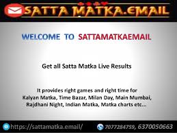 Satta Matka Results