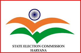 SEC | Haryana:: Orders & Notifications