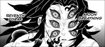 Check spelling or type a new query. Shonen Jump On Twitter Demon Slayer Kimetsu No Yaiba Ch 172 As The Battle Continues Our Heroes Begin To Falter What Happens When Strength Is Not Enough Read It Free From The
