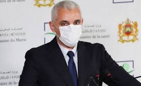 كونفدرالية نقابات صيادلة المغرب ترفع دعوى قضائية ضد وزارة الصحة - مجلة نادي  الصحافة