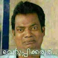 Whatsapp funny images, whatsapp funny jokes, whatsapp funny images download, whatsapp funny pictures in hindi, whatsapp pics for fun, funny quotes whatsapp photos, comedy on whatsapp images, whatsapp funny joke images in english download. Malayalam Comedy Posts Facebook