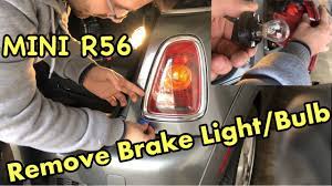 DIY How to Remove & Change Brake/Tail Light Bulb on R56 Mini Cooper S -  YouTube