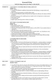 It help desk technician job profile it help desk technician is an it professional who provides technical assistance on computer systems and serves as the first contact for customers who need technical assistance over the phone or email. Customer Service Desk Resume Samples Velvet Jobs
